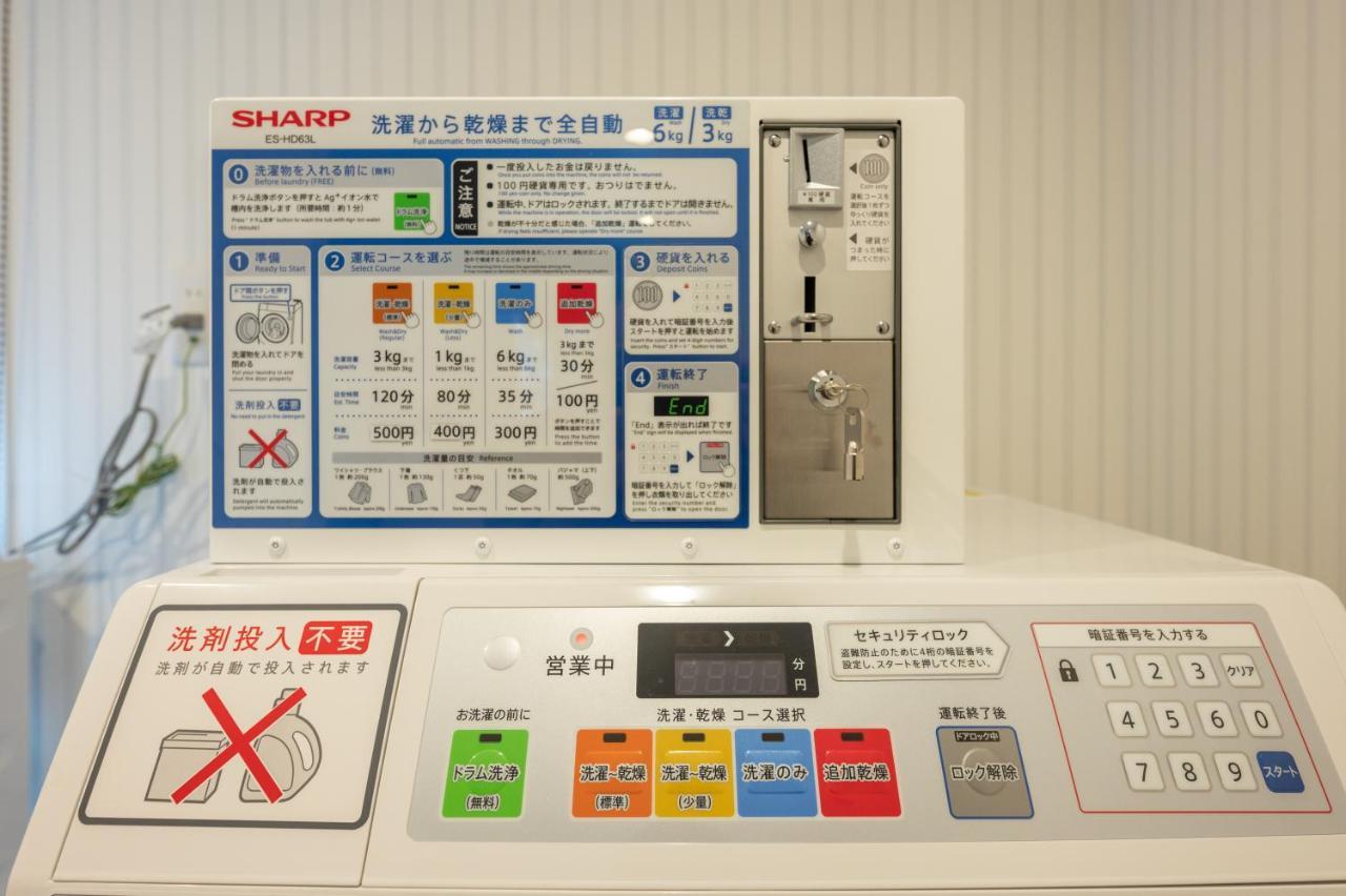 Hotel R9 The Yard Futtsu 외부 사진